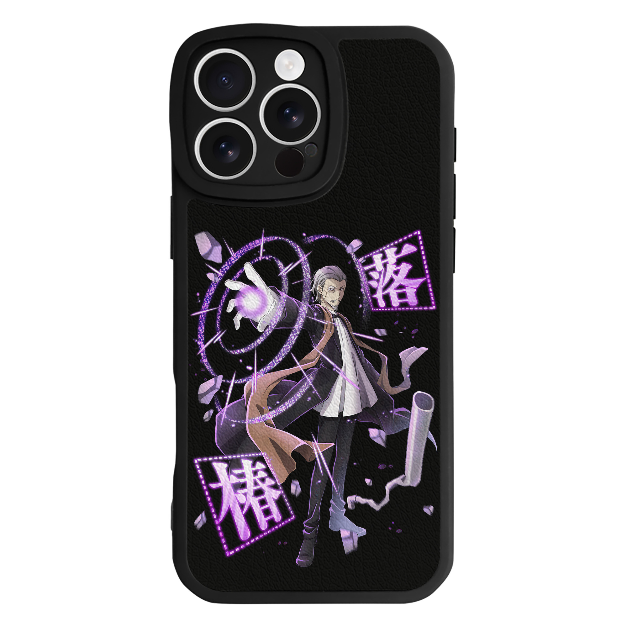 （画像用） 文豪ストレイドッグス Bungo Stray Dogs 【iPhone 16シリーズ対応】シリコンスマホケース（レザー調） 材質：シリコン
